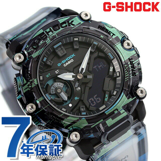 G-SHOCK クオーツGA-2200NN-1A アナログデジタル2200シリーズアナデジ