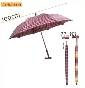 【Leighton】調高健行雨傘杖