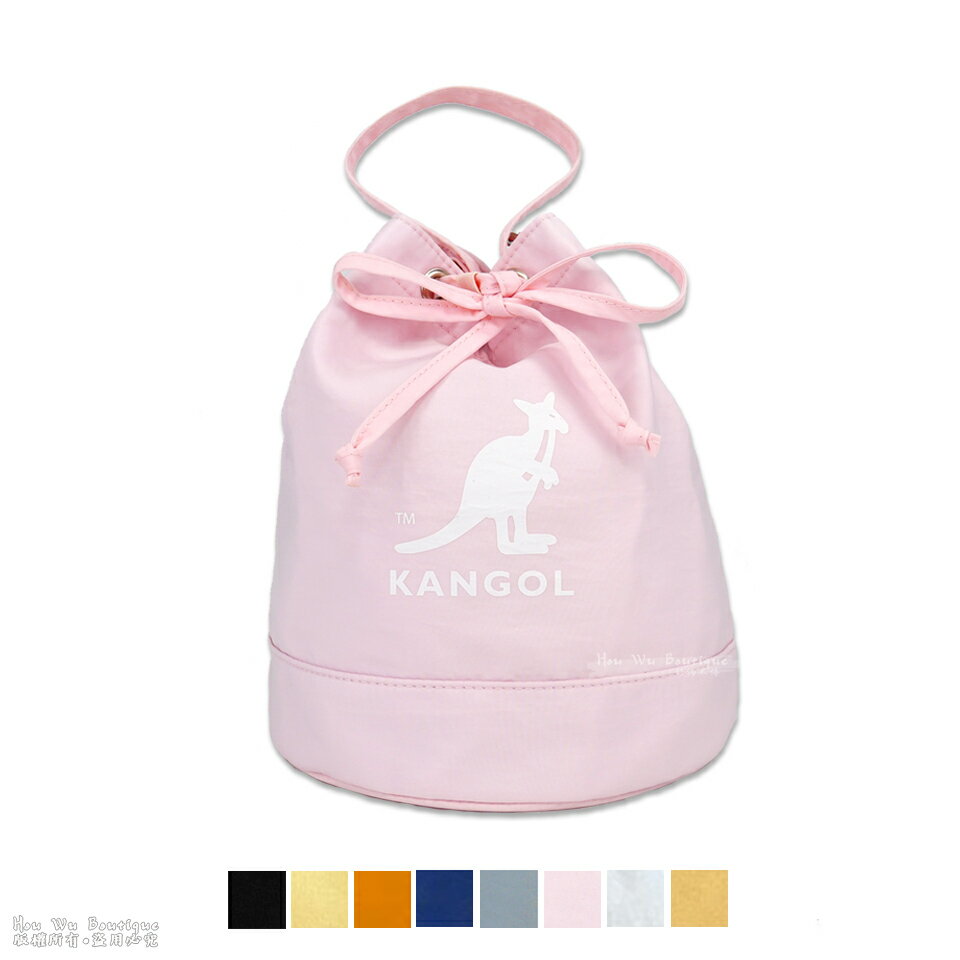 KANGOL 袋鼠 帆布斜背水桶包 背提兩用水桶包 水桶包 水筒包 側背包 6925300787 (8色)