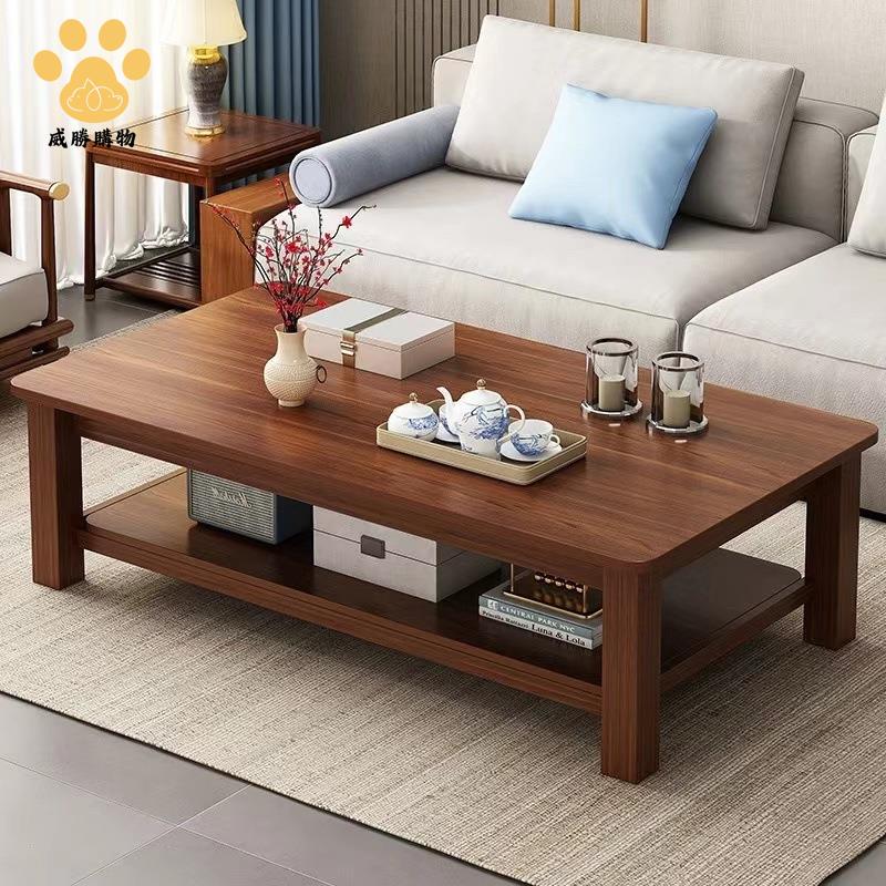 茶幾 輕奢桌子 小戶型 簡約 現代新中式長方形實木茶桌茶幾 客廳 高級感 822