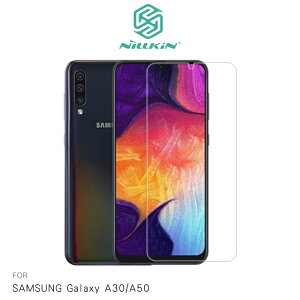 強尼拍賣~NILLKIN SAMSUNG Galaxy A30/A50 Amazing H 防爆鋼化玻璃貼 螢幕保護貼