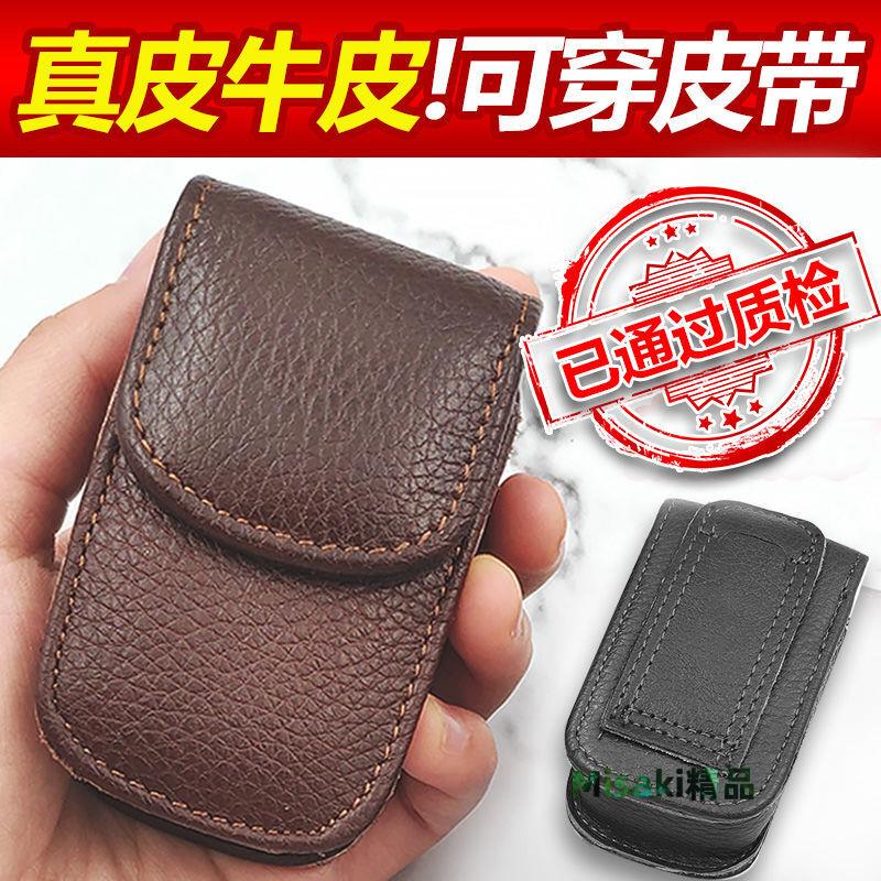 真皮折疊眼鏡盒老花鏡男便攜可穿皮帶腰帶牛皮眼鏡殼眼睛合皮套-Misaki精品