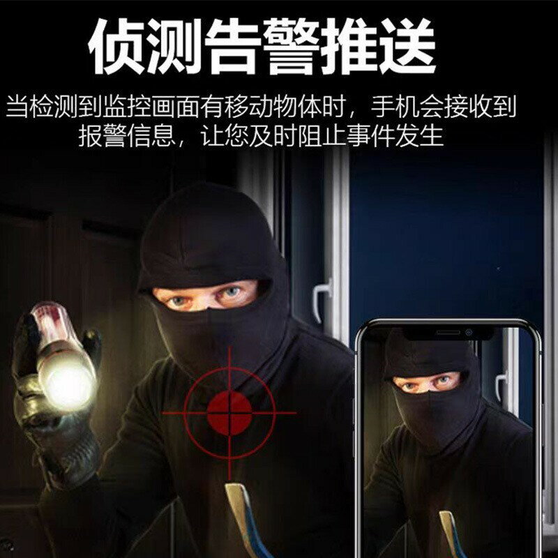 附發票 110v監視攝影機 Okam4G雙目變焦監控攝像頭不插電雙向語音對講低功耗電池監控家用