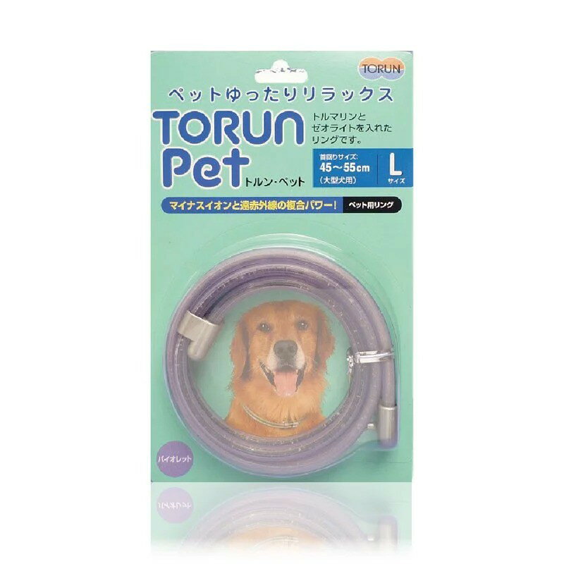 網購推薦-TORUN Pet寵物磁石項圈
