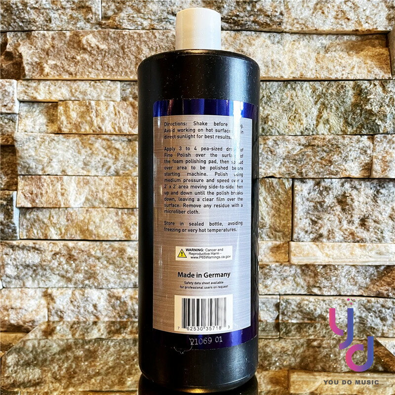 Jescar Fine Polish 精細 烤漆 漆面 修復 研磨劑 P3000 刮痕 太陽紋 去除 亞都音樂YouDoMusic直營店