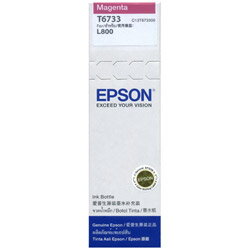 【史代新文具】愛普生EPSON T673300 原廠紅色墨水匣 (L800)
