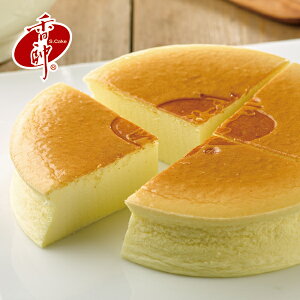 輕乳酪-超綿密輕乳酪，輕柔口感細緻【香帥蛋糕】