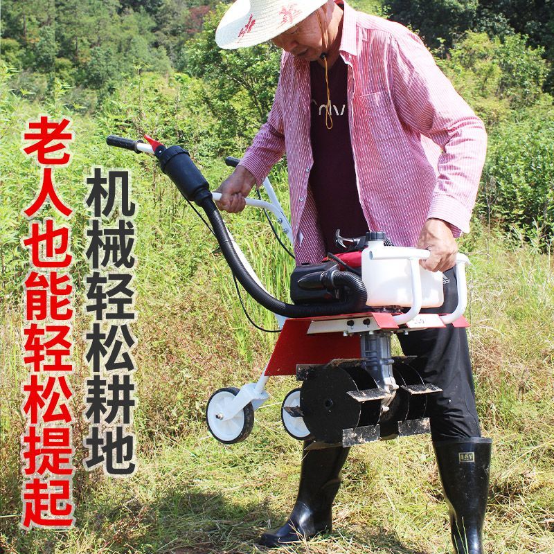公司貨 免運 可開票 微耕機汽油家用小型開溝機耕地鋤草翻土機鬆土犁地旋耕機水田