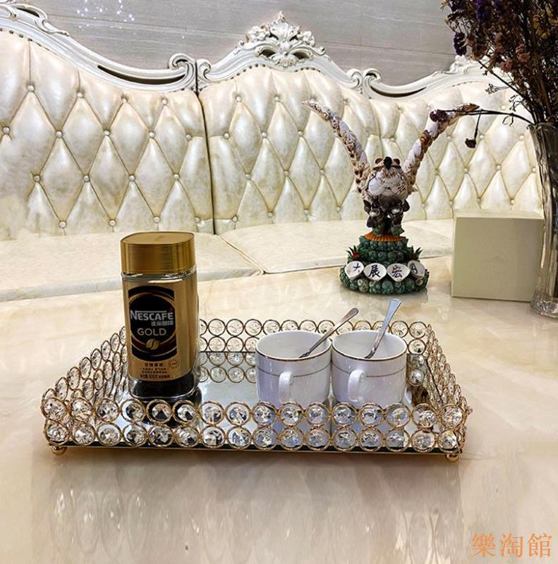 歐式輕奢水晶點心水果蛋糕盤飾品收納託盤工藝品(2色可選)