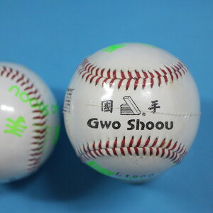 牛皮硬式縫線棒球 國手牌牛皮紅線棒球(硬式)/一盒12個入(定150) 標準牛皮縫線棒球 MIT製