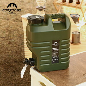 戶外水桶 戶外露營水桶食品級大容量便攜蓄水箱家用帶龍頭車載應急儲水