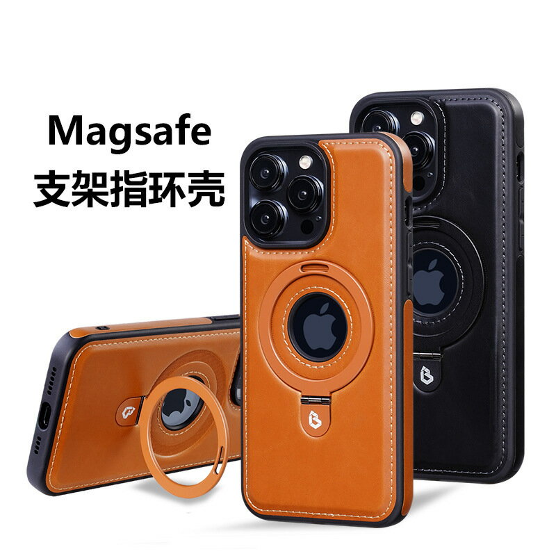蘋果16手機殼iPhone15promax多功能支架13磁吸充電商務皮套高階男【Snowbelle優選】