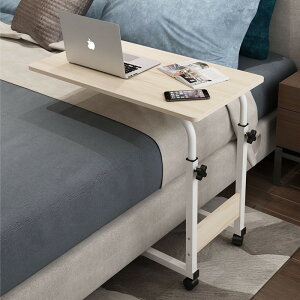 電腦桌懶人床邊桌臺式家用簡約書桌宿舍簡易床上小桌子可移動升降 床上折疊桌 床上書桌 床上桌 書桌