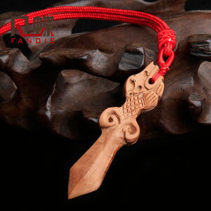 純手工桃木龍頭劍斧護身鑰匙扣吊墜木雕掛件男女款桃木工藝品禮品