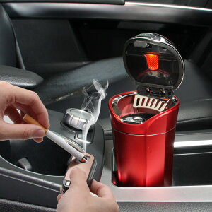車載菸灰缸 能點菸帶燈帶蓋 創意車內車汽車