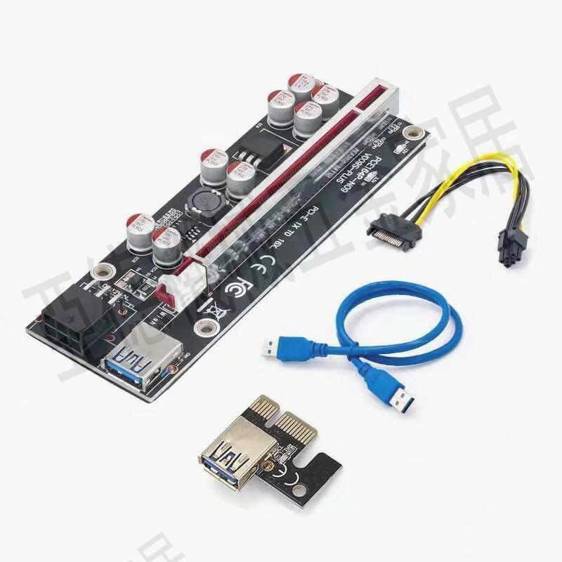 老廠黑金剛USB3.0加強版pci-e顯示卡1X轉16X延長線轉接線防燒保護【亞德機械五金家居】