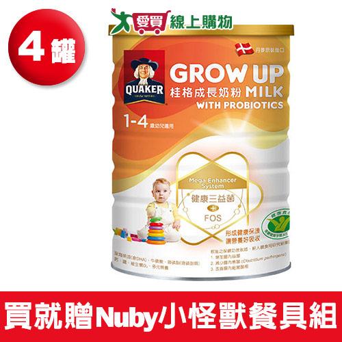 《好康加碼送》桂格三益菌成長奶粉1500Gx4【愛買】