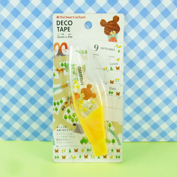 【震撼精品百貨】The bears school 上學熊 修正帶-黃【共1款】 震撼日式精品百貨