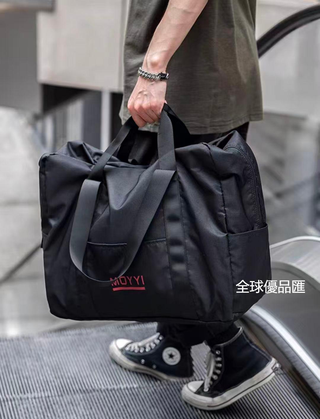 【全球優品匯】旅游包多功能折疊旅行包男手提包簡約輕便收納袋行李包大容量背包