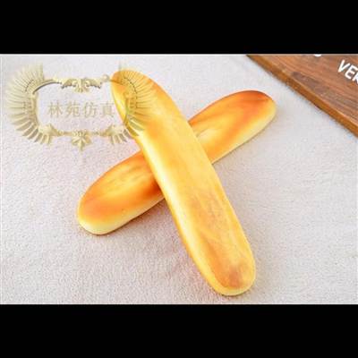食物模型早教玩具模擬法棍擺設道具攝影櫥櫃飾品模擬麵包單個價