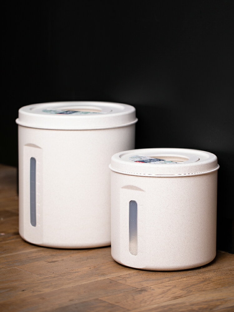朵頤創意米桶防蟲防潮密封20斤家用圓形裝米桶帶蓋小號10斤面粉桶1入