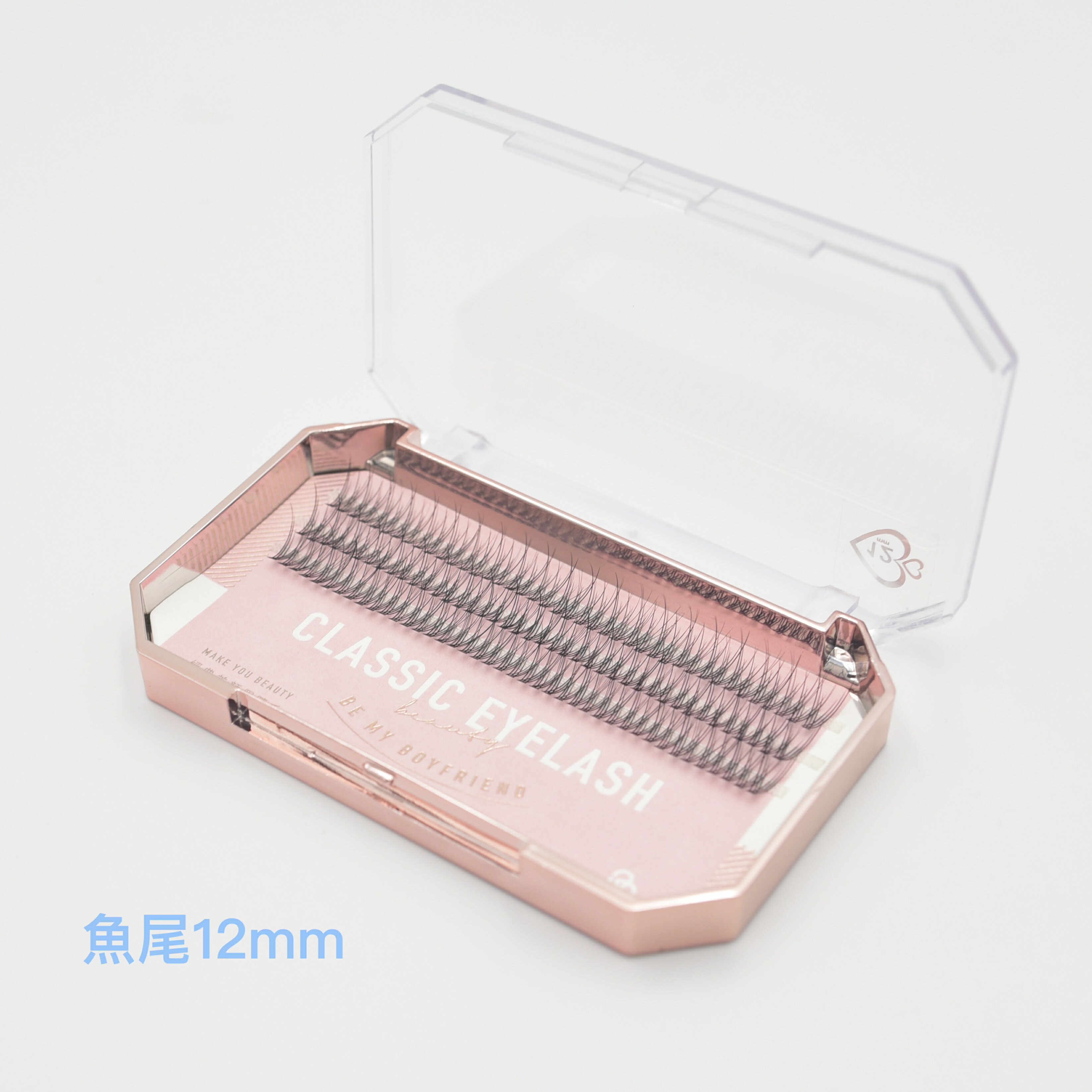 魚尾睫毛 Be My Boyfriend 王盈喬老師推薦 假睫毛 嫁接睫毛 [交換禮物.$199免運] 5