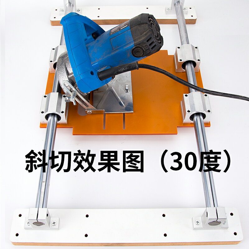 切割機光軸鋸石膏板切割神器修邊機木工云石機電木底木工裝修工具