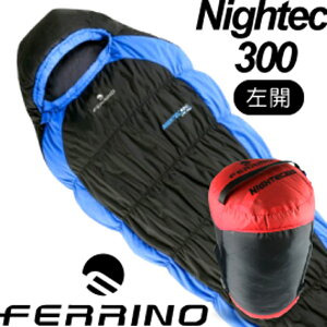 【FERRINO 義大利 LIGHTEC 300毛毛蟲全開化纖睡袋(右開 -1℃ 600g)】D486304/化纖/睡袋/露營