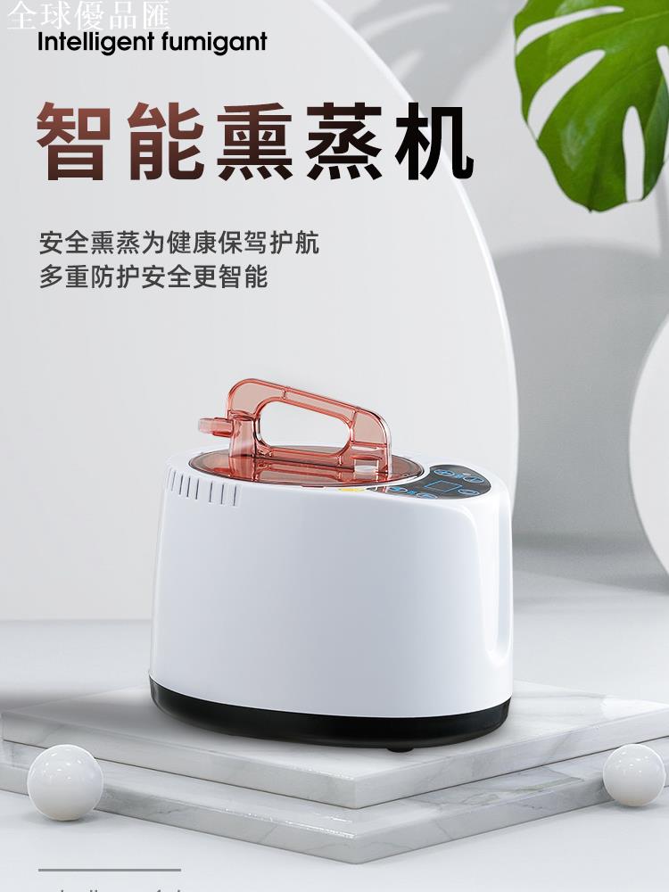 【全球優品匯】多功能家用蒸汽燻蒸機桑拿浴箱蒸鍋泡腳桶燻蒸儀泡澡桶折疊浴桶