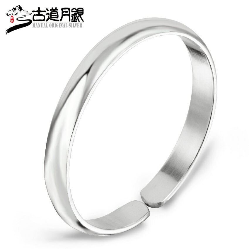 銀手鐲女999純銀男 雲南雪花銀手工定製銀飾品 開口光面足銀鐲子