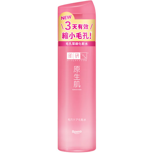 肌研 原生肌毛孔緊緻化妝水 150ml