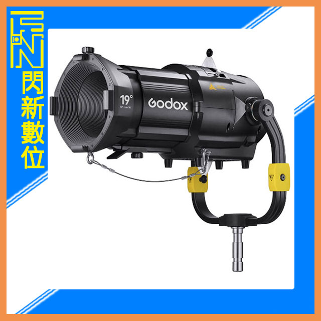 搶券最高折233｜Godox 諾力KNOWLED MG1200Bi 聚光筒套組 19° 26° 36° / 神牛G卡口(公司貨)【CUBE卡最高10%回饋】