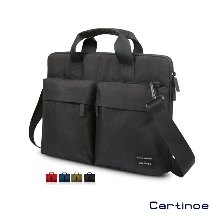 Cartinoe 卡提諾 12吋 蔚領系列 筆電包 手提包 斜背包 (CL216) 【預購】