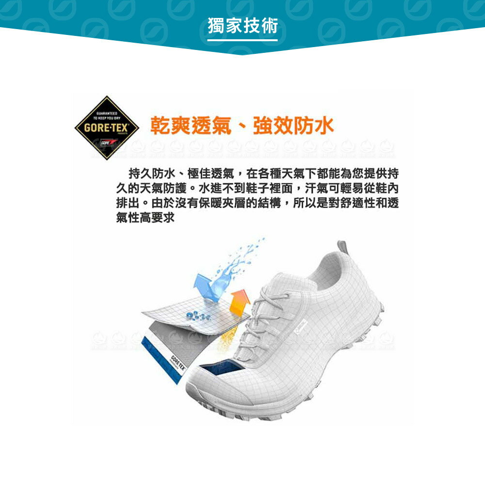 お取り寄せ】 SCARPA CRISTALLO WMN GTX 登山靴23cm 登山用品