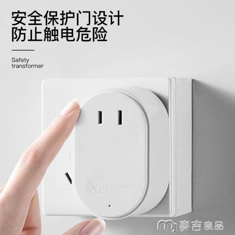變壓器電壓110v轉220v220V轉110V80W/200W海淘電器電壓轉換器 快速出貨