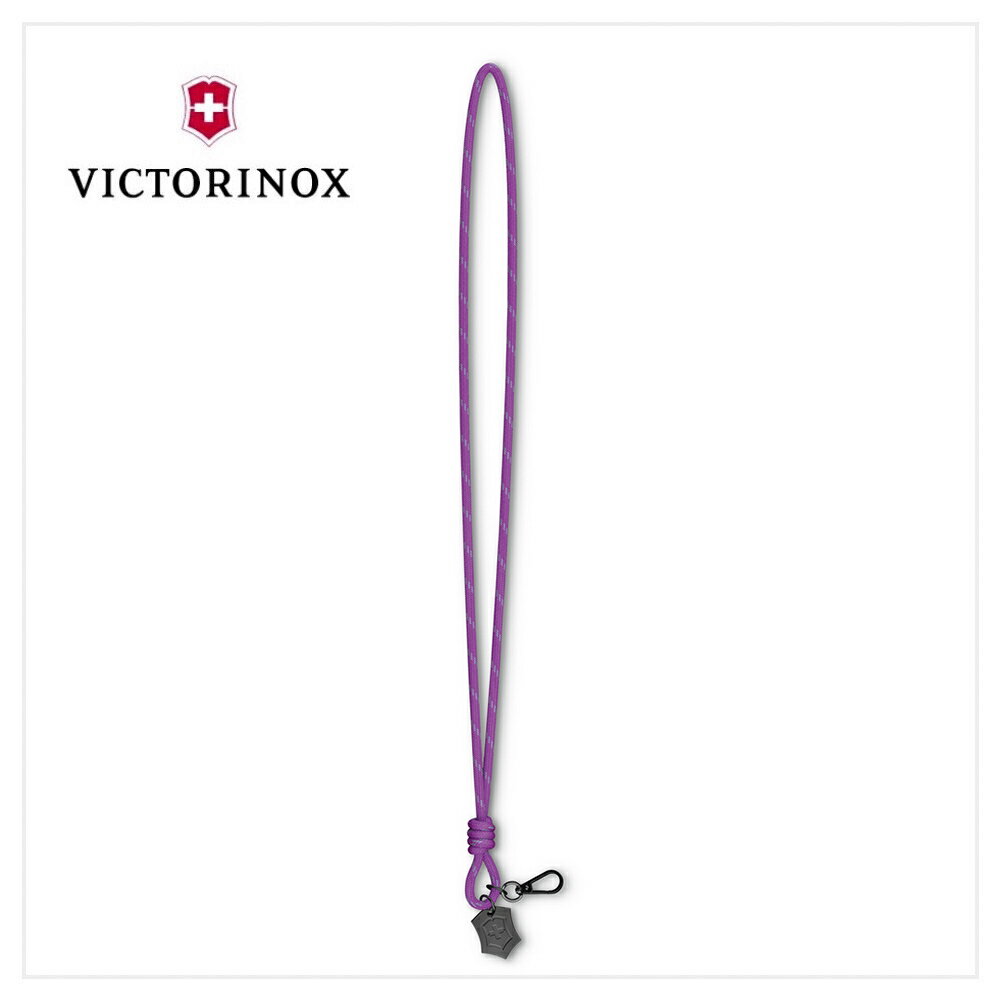 VICTORINOX 瑞士維氏 女士系列 長掛繩 巴黎粉藍/悉尼紫/紐約灰 4.1896.N/4.1896.S/4.1896.E 2