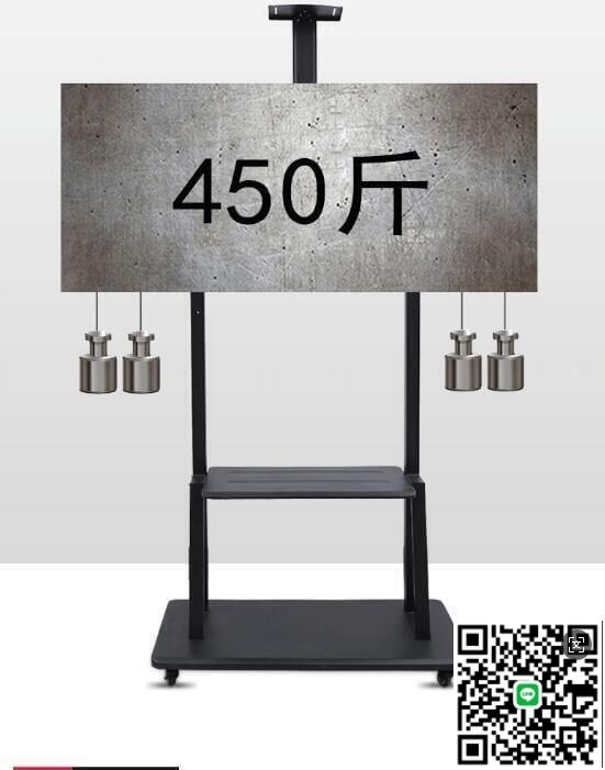 【千羽家居】特惠價? 液晶電視架 落地立式通用支架可移動顯示器架子 萬能旋轉掛架推車