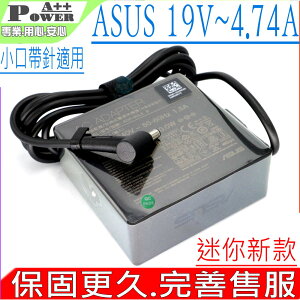ASUS 90W 變壓器(原裝迷您款) 華碩 19V 4.74A，P550CA，PU450CD，PU451LD，PU500CA，PU550CA，PU551LA，PU551LD，BX533FD