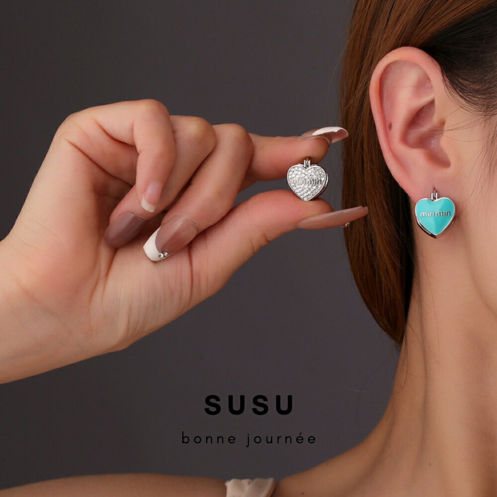 SU SU︱愛心叩叩耳環❤️日韓 明星 熱銷 925純銀 防過敏 飾品 耳環 項鍊 手鍊 穿搭 百搭 時尚 8