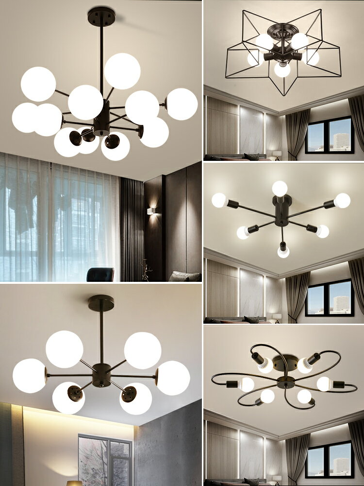 客廳北歐風燈具現代簡約臥室燈網紅創意個性餐廳魔豆吊燈2024新款