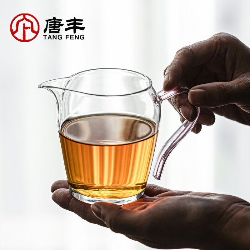 公道杯玻璃帶把防燙家用大號茶海女耐熱透明倒茶杯功夫茶具配件