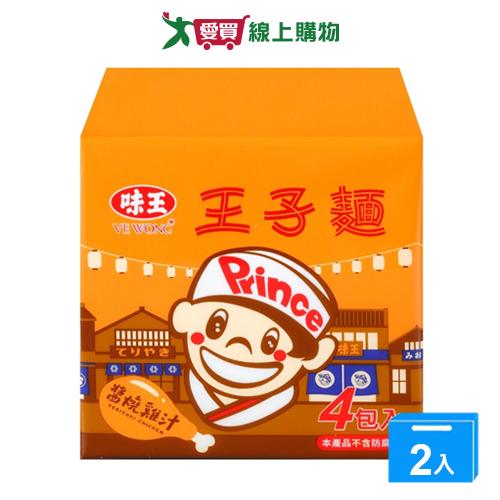 味王王子麵醬燒雞汁(4包/袋)【兩入組】【愛買】