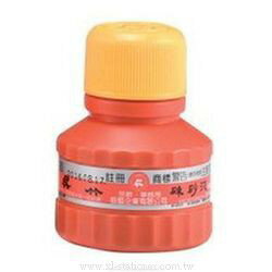 吳竹Kuretake 吳竹硃砂液 60c.c./180c.c. (黃蓋) 宗教用