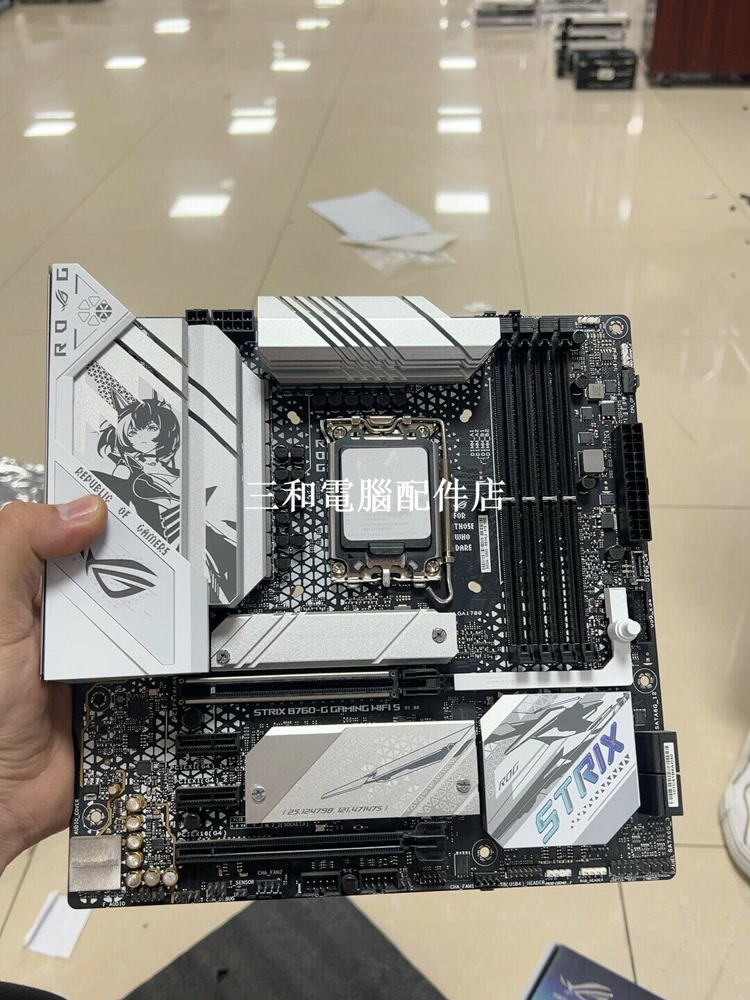 華碩 ROG STRIX B760-G GAMING WIFI S 吹雪 主機板 DDR5 實物 拍攝 所見 即 所得 官方 質保 店保 電腦 DIY 遊戲 配件 高性價比