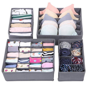 內衣收納盒4件套文胸襪抽屜式整理箱無紡佈家用折疊分格儲物盒