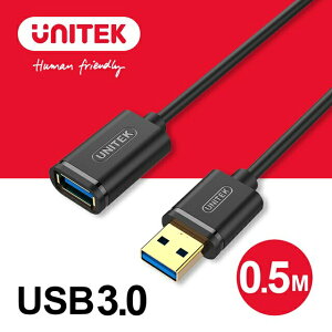 【樂天限定_滿499免運】UNITEK USB3.0資料傳輸延長線(0.5M)黑色(Y-C456GBK)