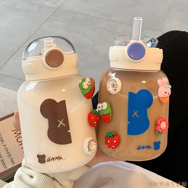 |600ML吸管水杯隨手杯環保杯冷飲杯熱飲杯奶茶杯可愛水杯彈蓋杯咖啡牛奶杯簡約便攜高