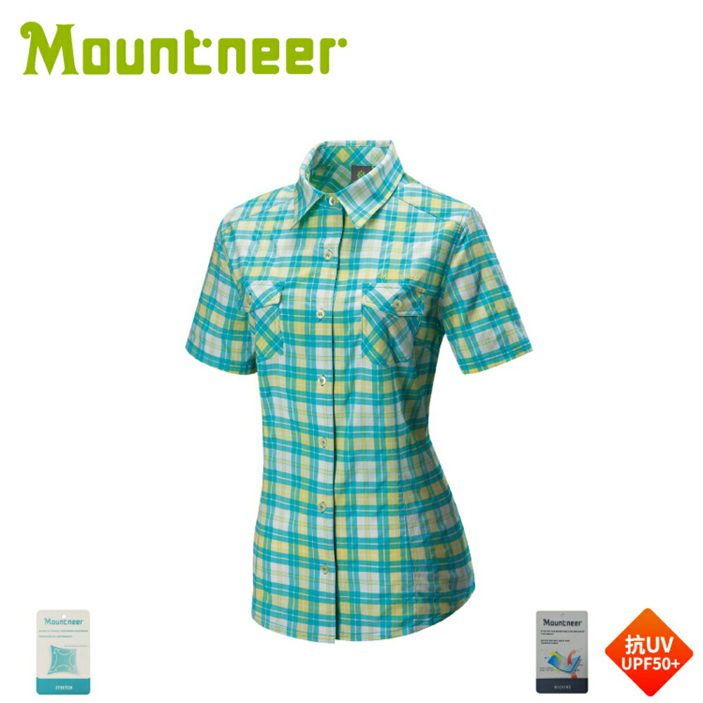【Mountneer 山林 女 彈性抗UV格子襯衫《湖水綠》】31B02/短袖襯衫/防曬短袖/抗UV/戶外