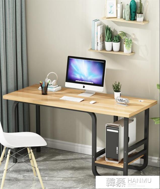 電腦桌台式家用書桌簡約學生寫字台辦公桌出租房簡易臥室學習桌子