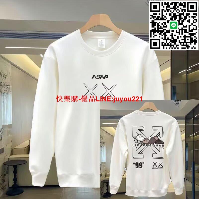 男長袖大學T 美式hiphop無帽衛衣男【M-5XL】春秋薄款寬鬆大碼高街ins潮流痞帥圓領情侶裝上衣@木吉街風男裝